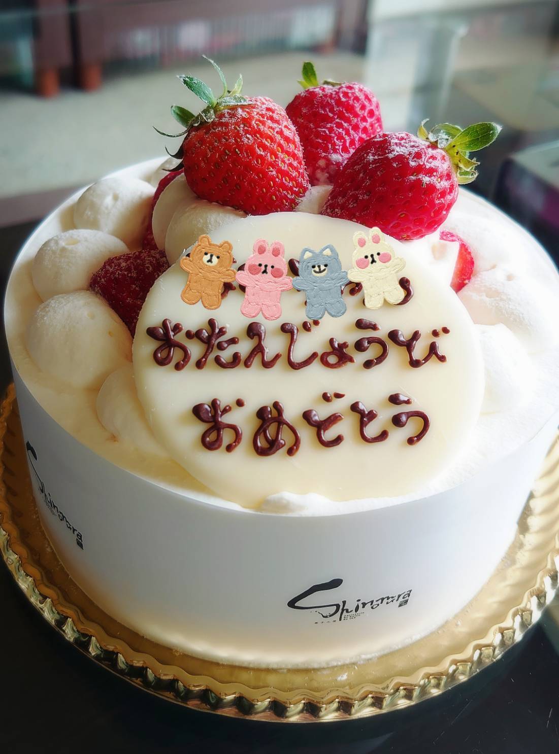 line_oa_chat_250524_100643.jpg